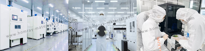Homray Material Facility-1new.jpg